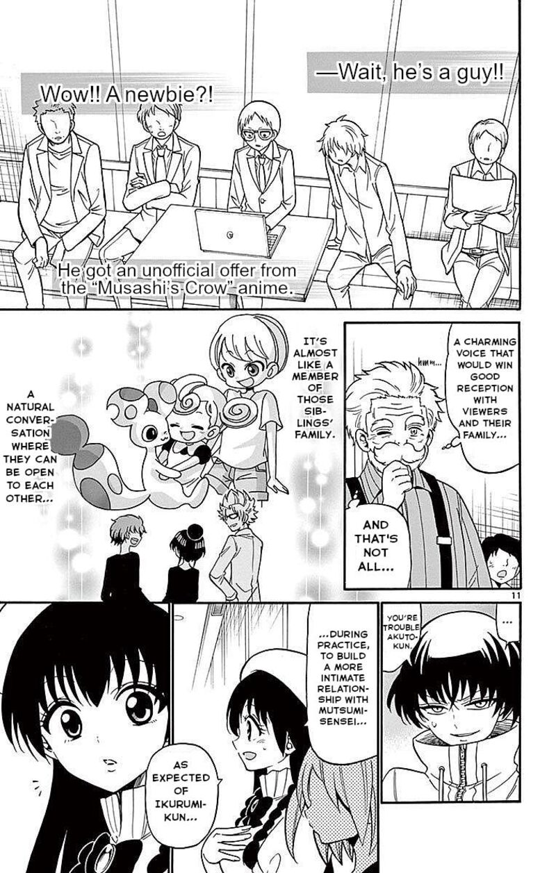 Read Tenshi To Akuto Manga Online