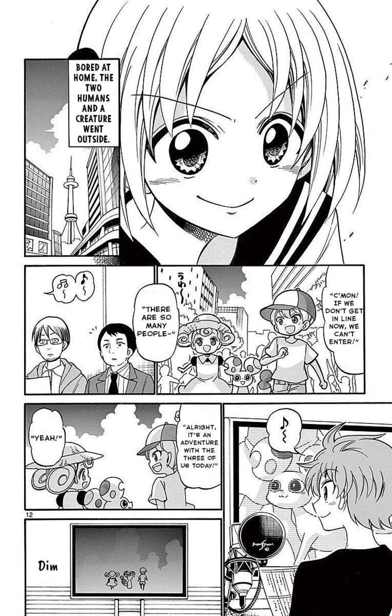 Read Tenshi To Akuto Manga Online