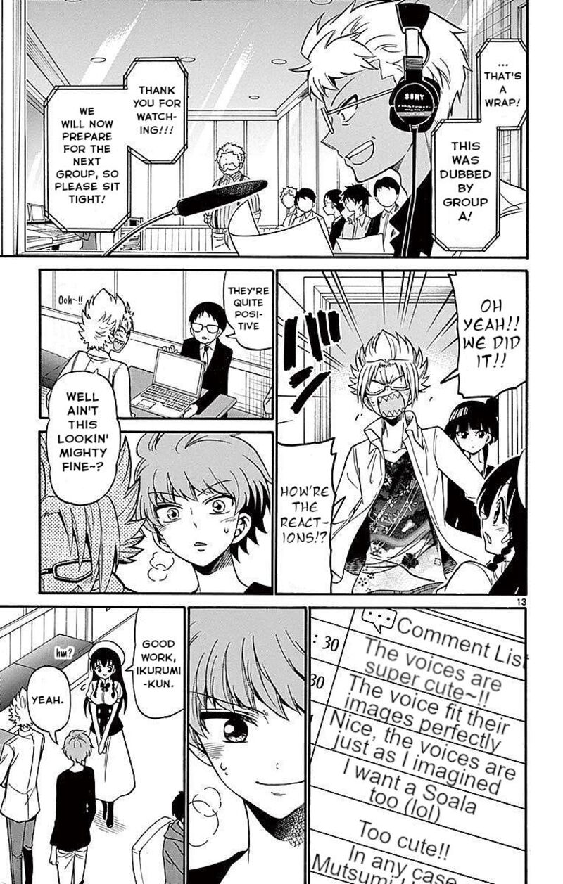 Read Tenshi To Akuto Manga Online