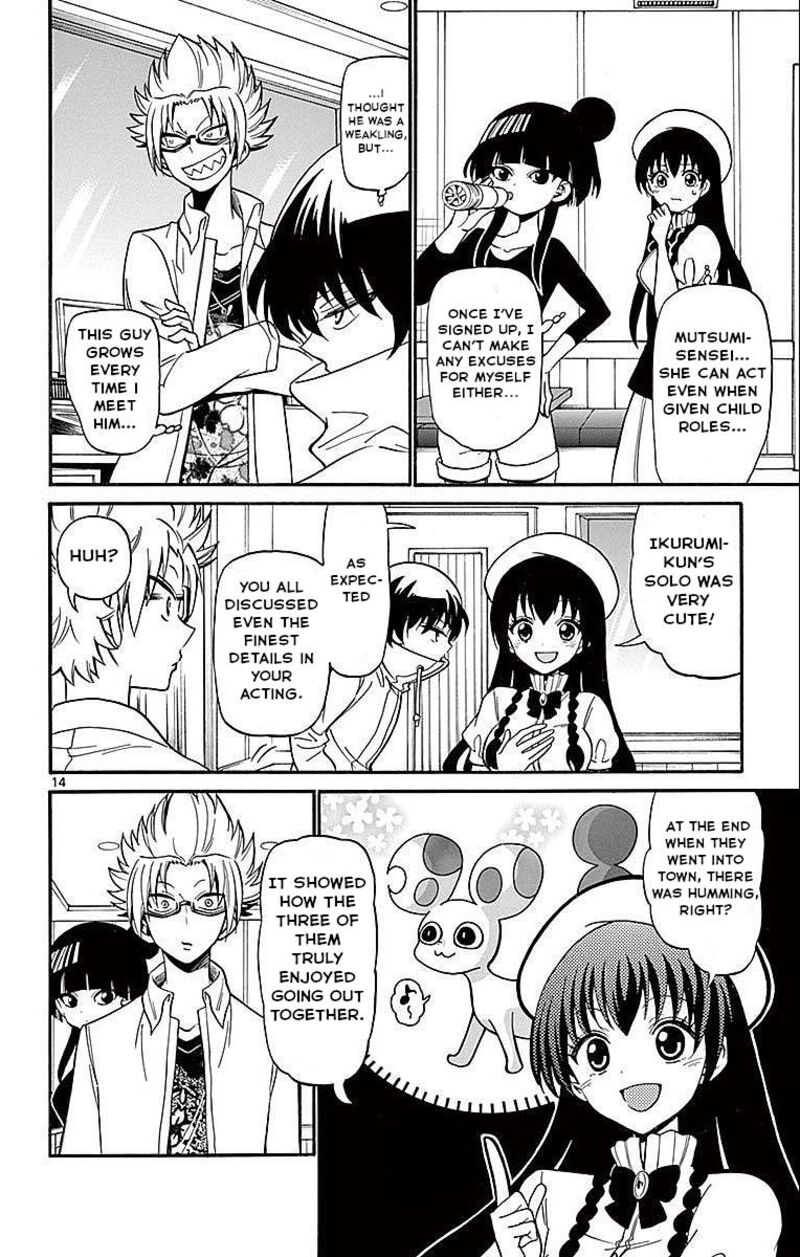 Read Tenshi To Akuto Manga Online