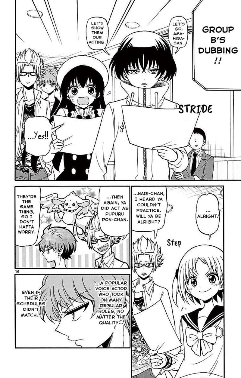 Read Tenshi To Akuto Manga Online
