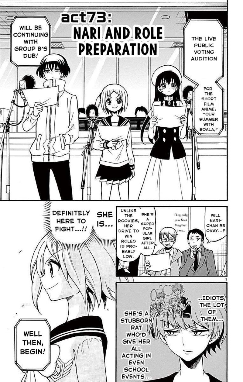 Read Tenshi To Akuto Manga Online