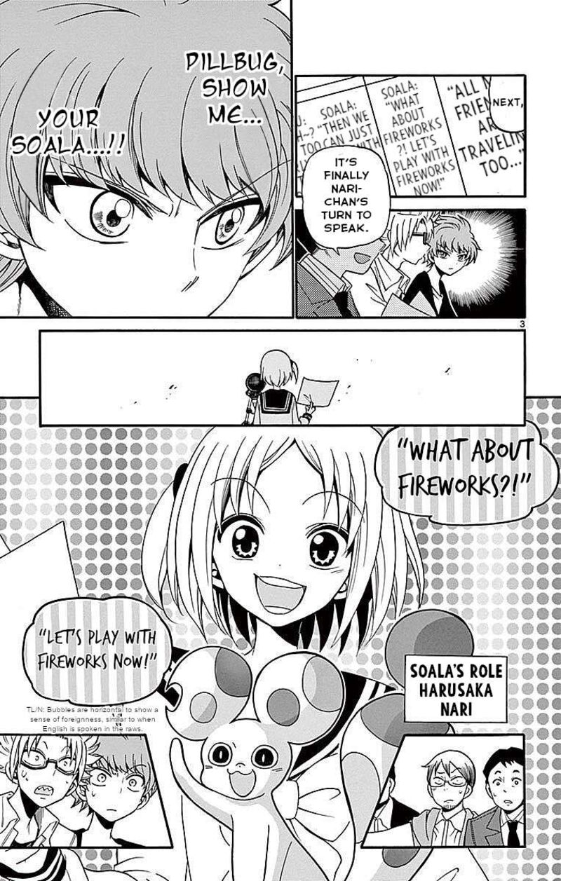 Read Tenshi To Akuto Manga Online