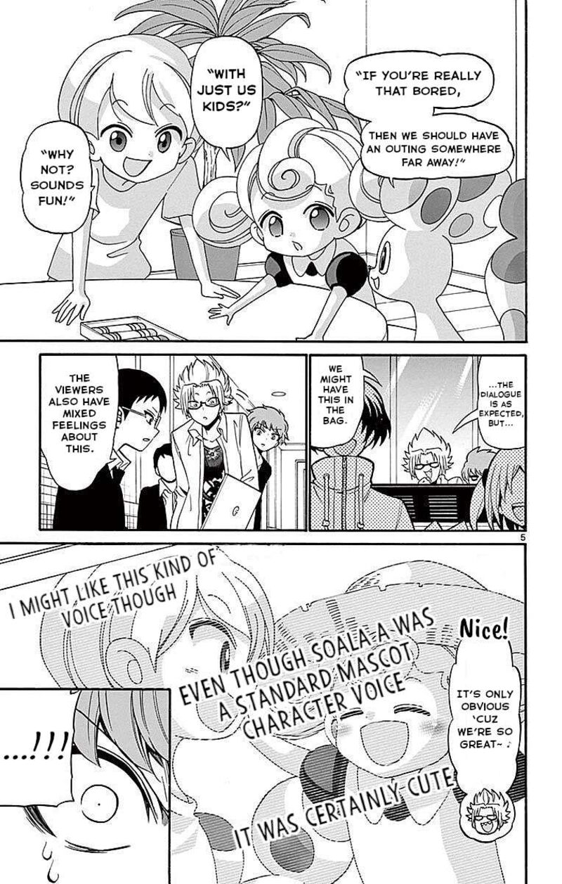 Read Tenshi To Akuto Manga Online