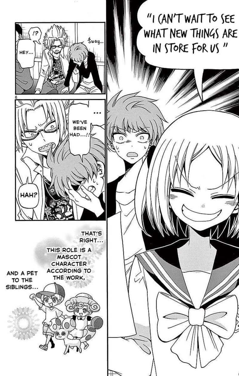 Read Tenshi To Akuto Manga Online