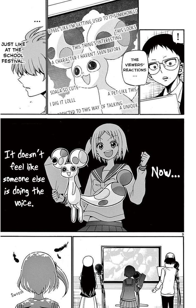 Read Tenshi To Akuto Manga Online