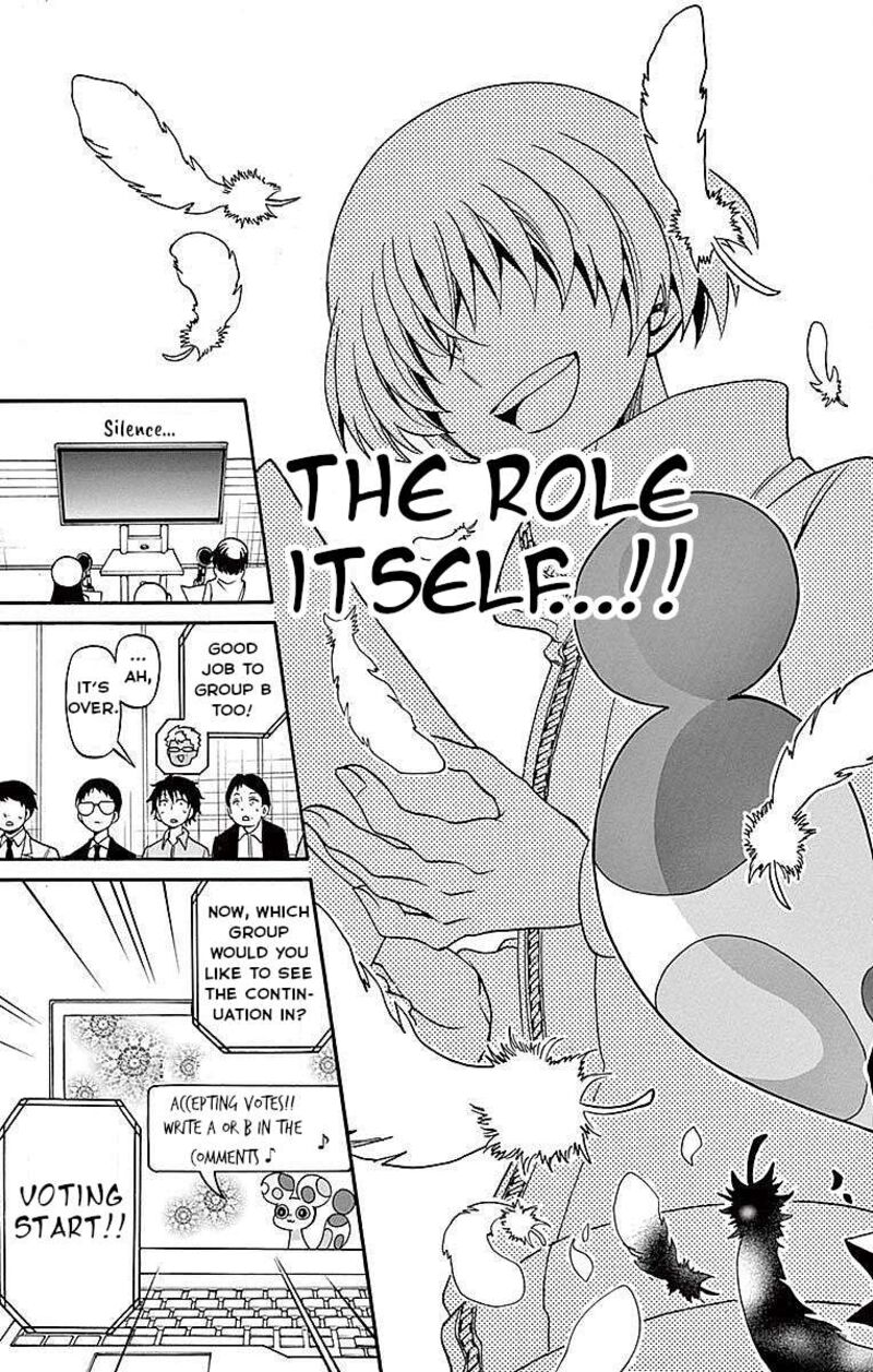 Read Tenshi To Akuto Manga Online