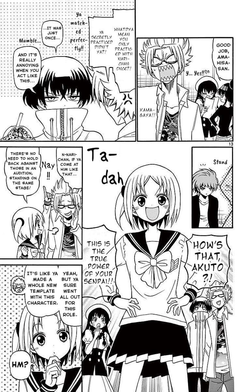 Read Tenshi To Akuto Manga Online