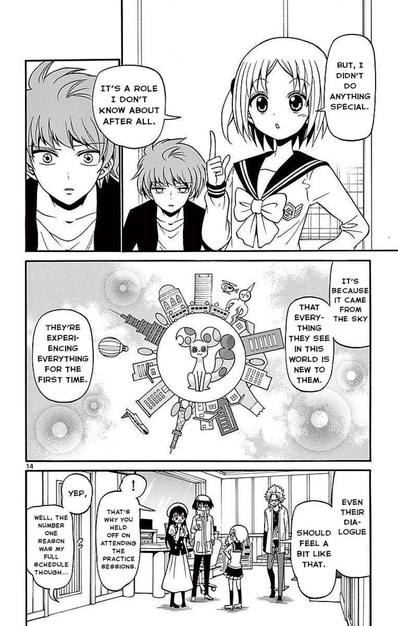 Read Tenshi To Akuto Manga Online
