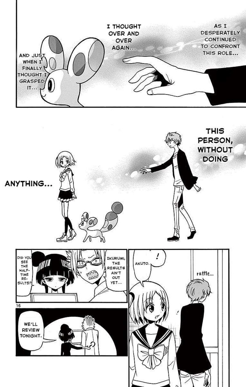 Read Tenshi To Akuto Manga Online