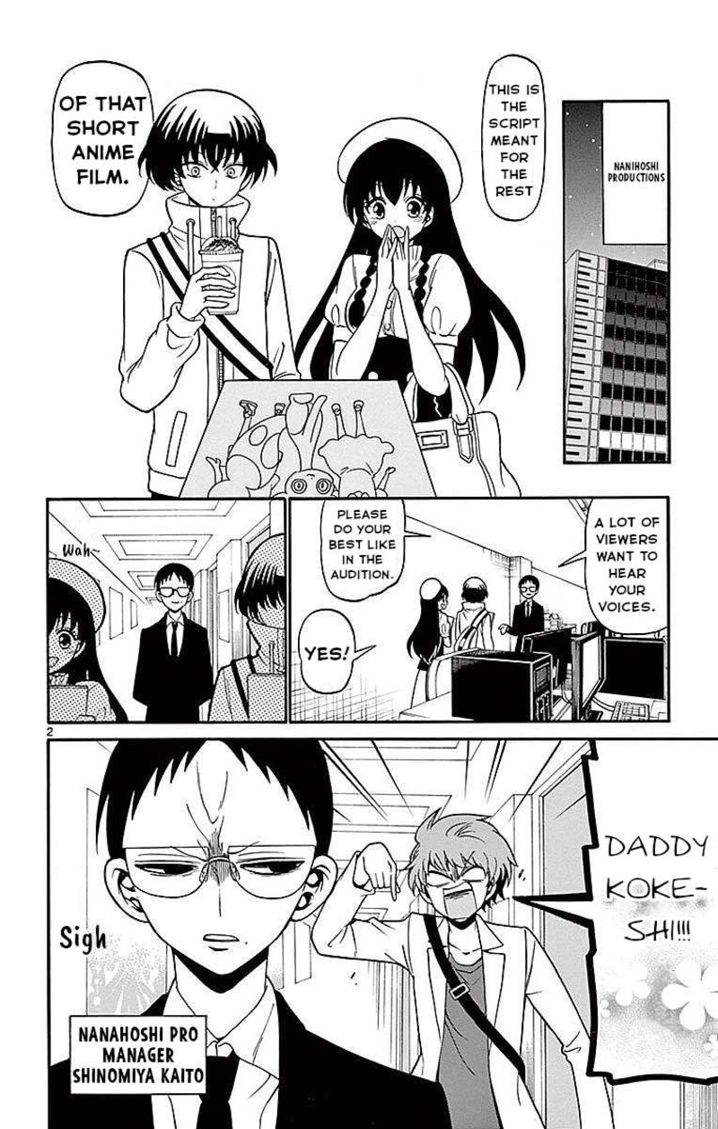 Read Tenshi To Akuto Manga Online