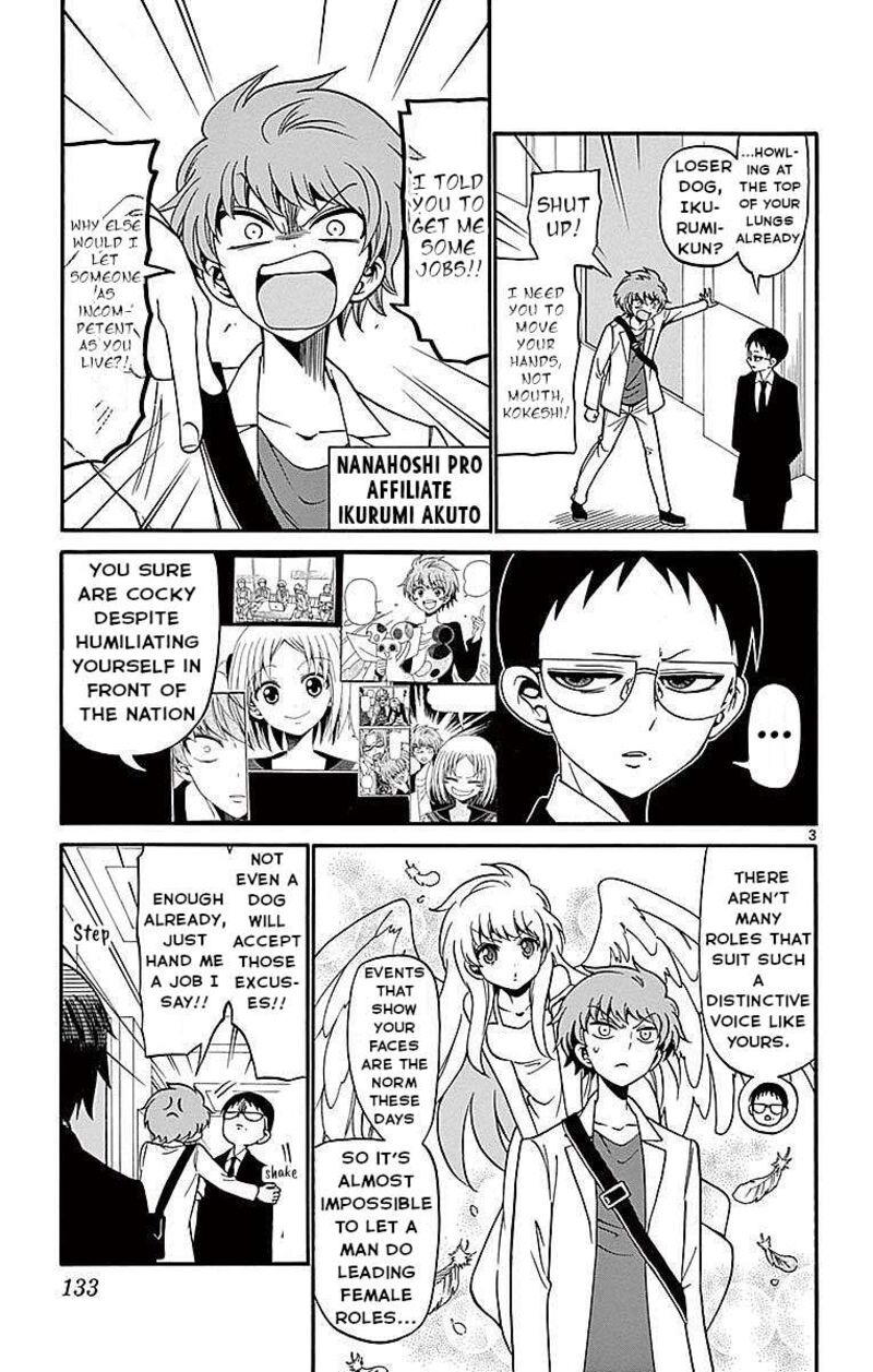 Read Tenshi To Akuto Manga Online