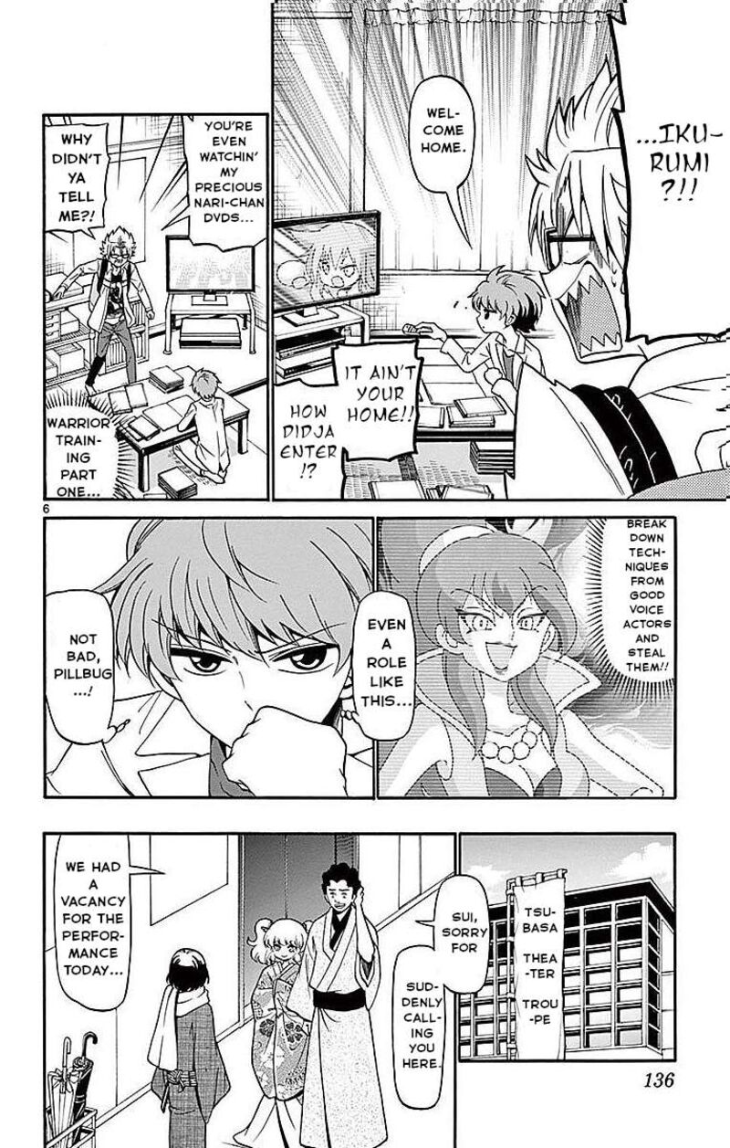 Read Tenshi To Akuto Manga Online