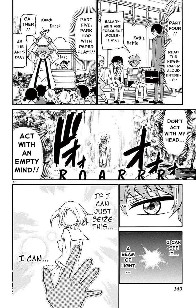 Read Tenshi To Akuto Manga Online