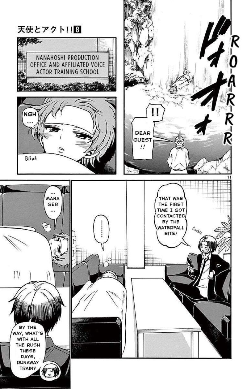 Read Tenshi To Akuto Manga Online
