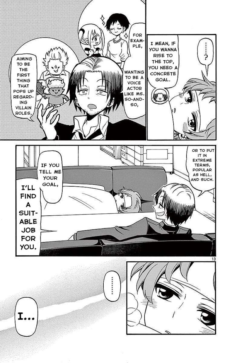 Read Tenshi To Akuto Manga Online