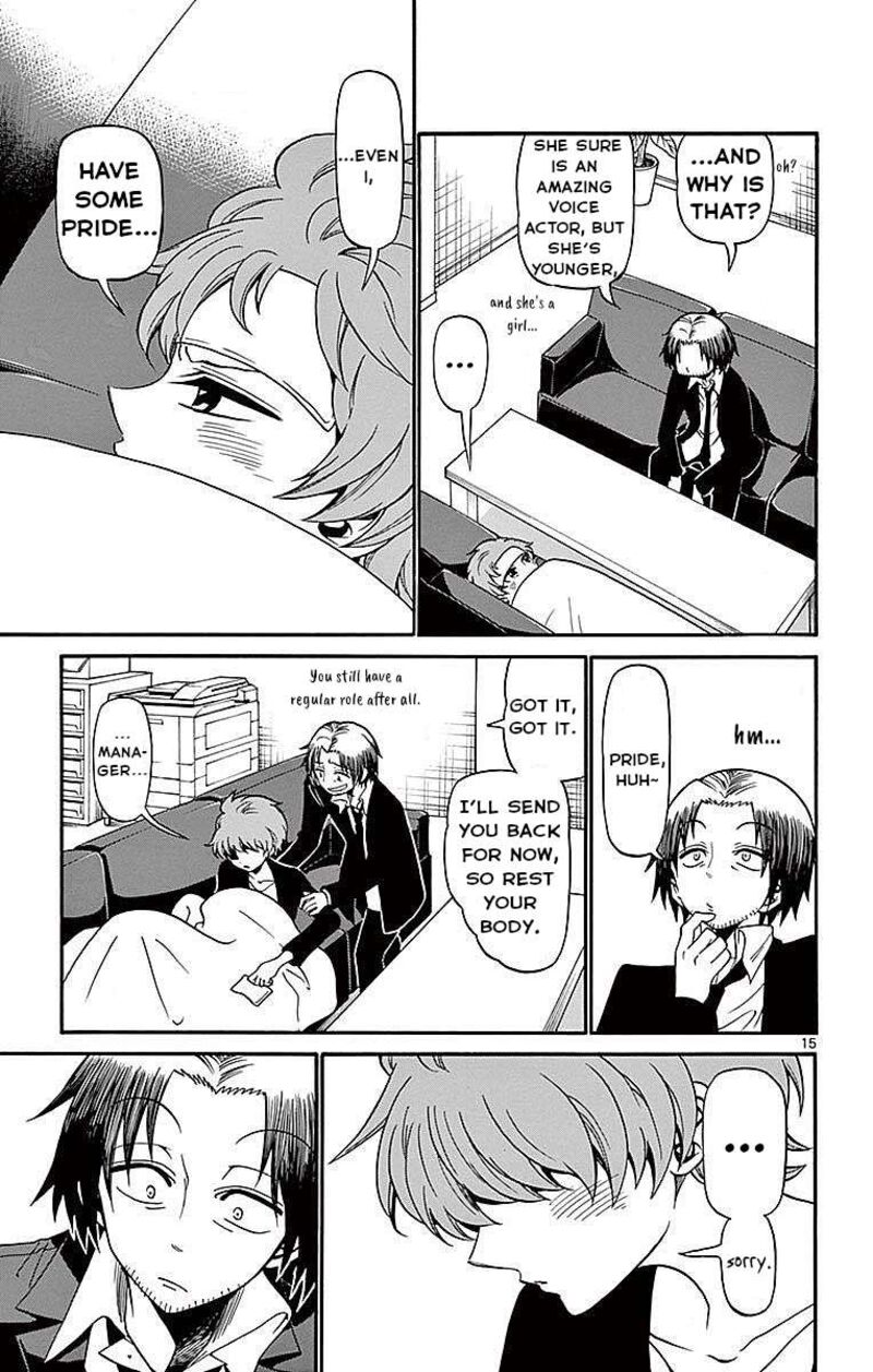 Read Tenshi To Akuto Manga Online