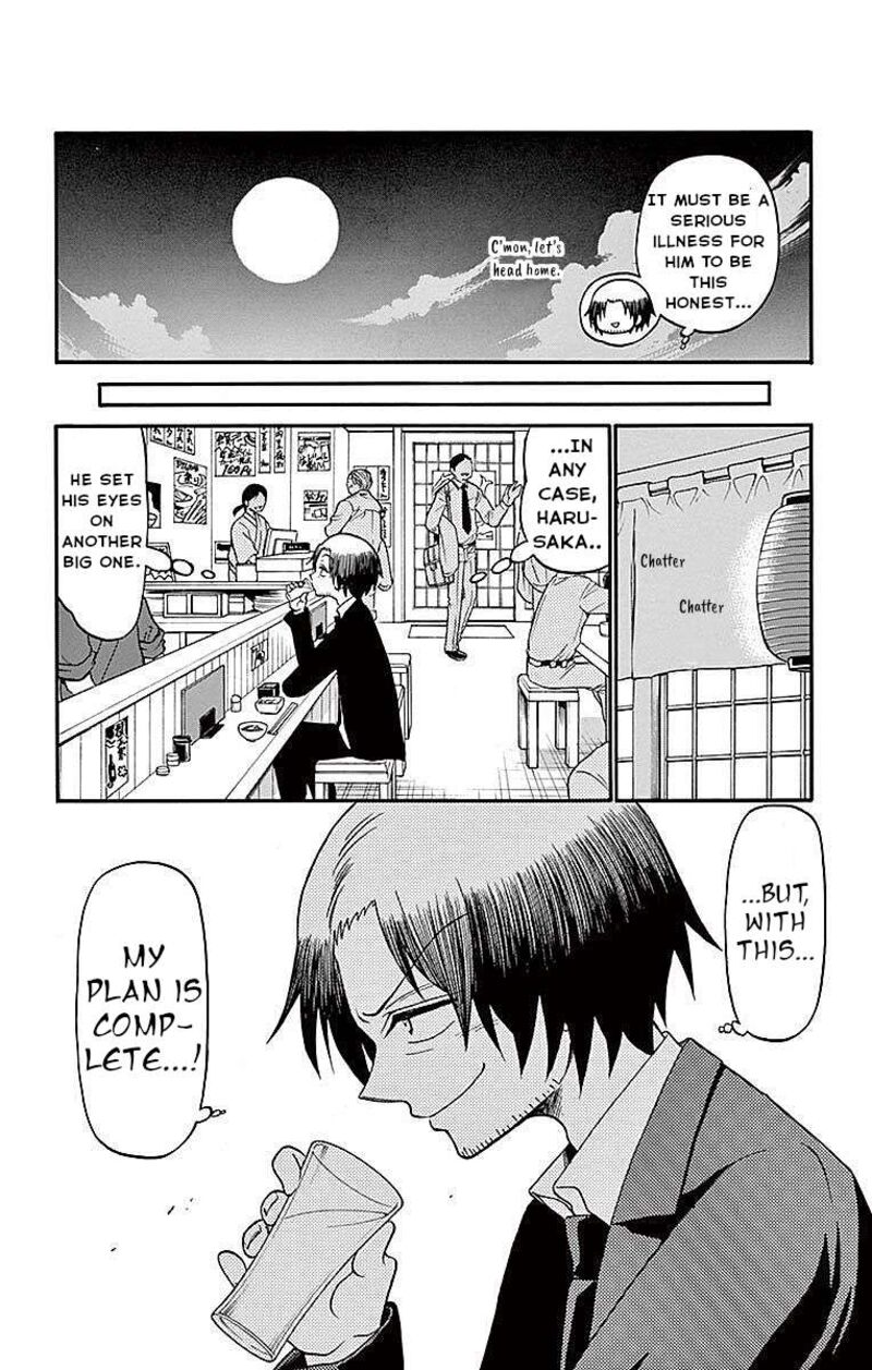 Read Tenshi To Akuto Manga Online
