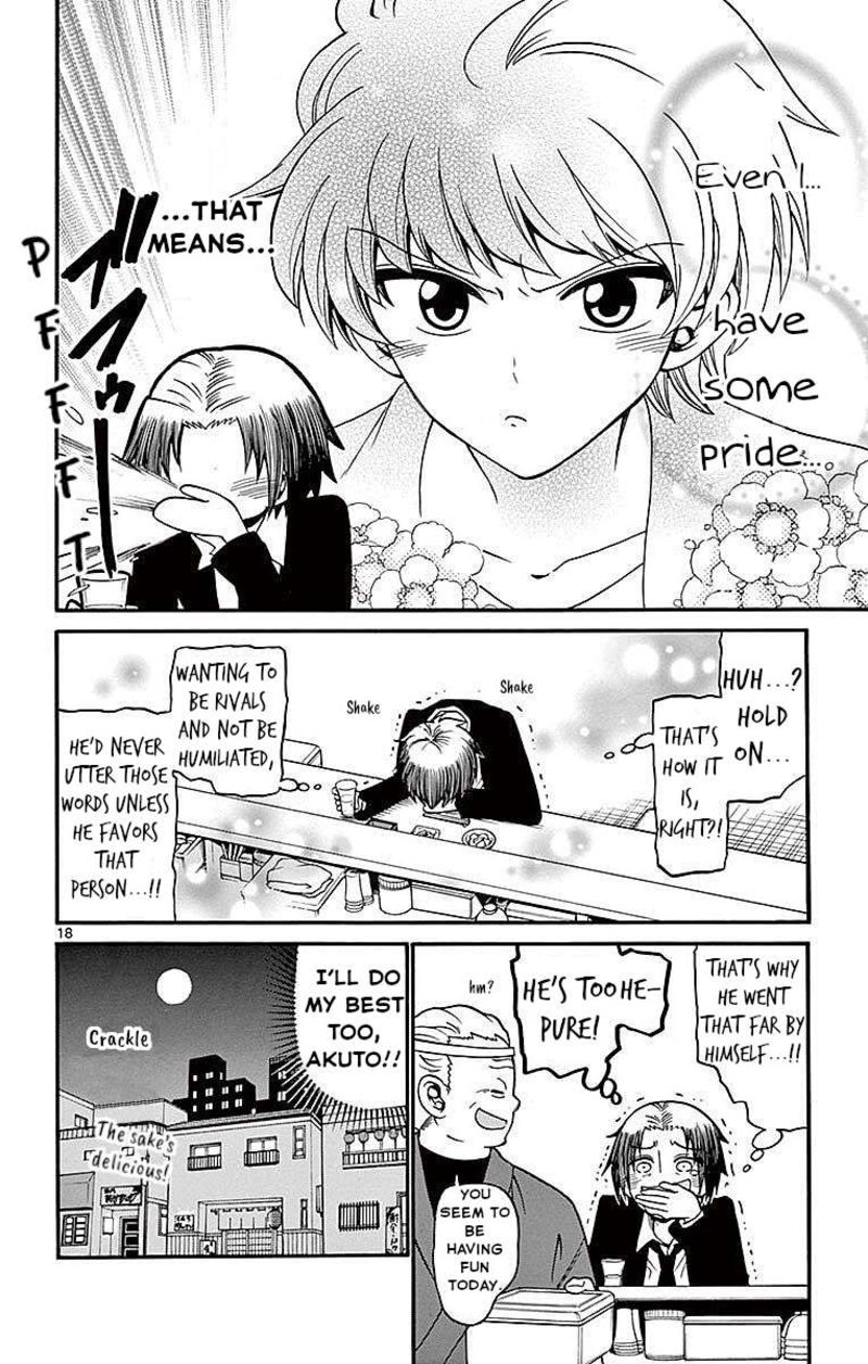 Read Tenshi To Akuto Manga Online