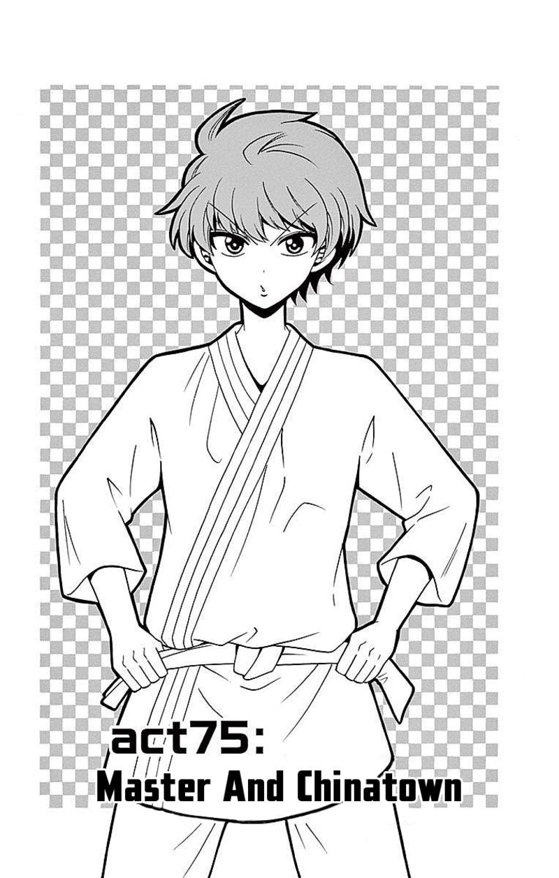 Read Tenshi To Akuto Manga Online