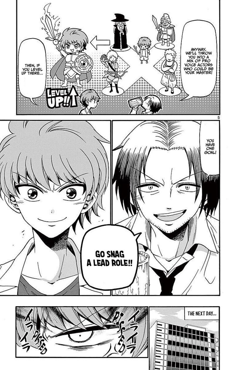 Read Tenshi To Akuto Manga Online