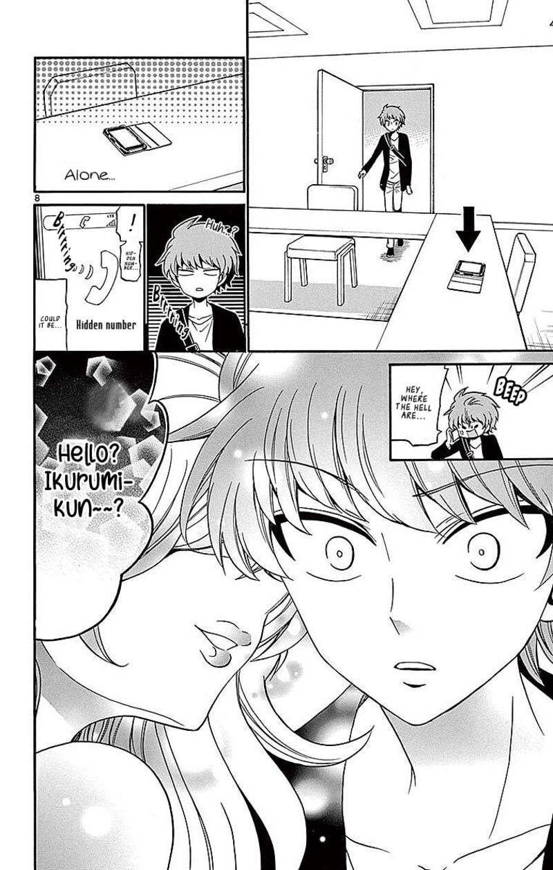 Read Tenshi To Akuto Manga Online