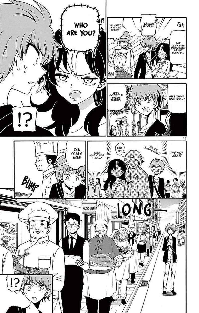 Read Tenshi To Akuto Manga Online