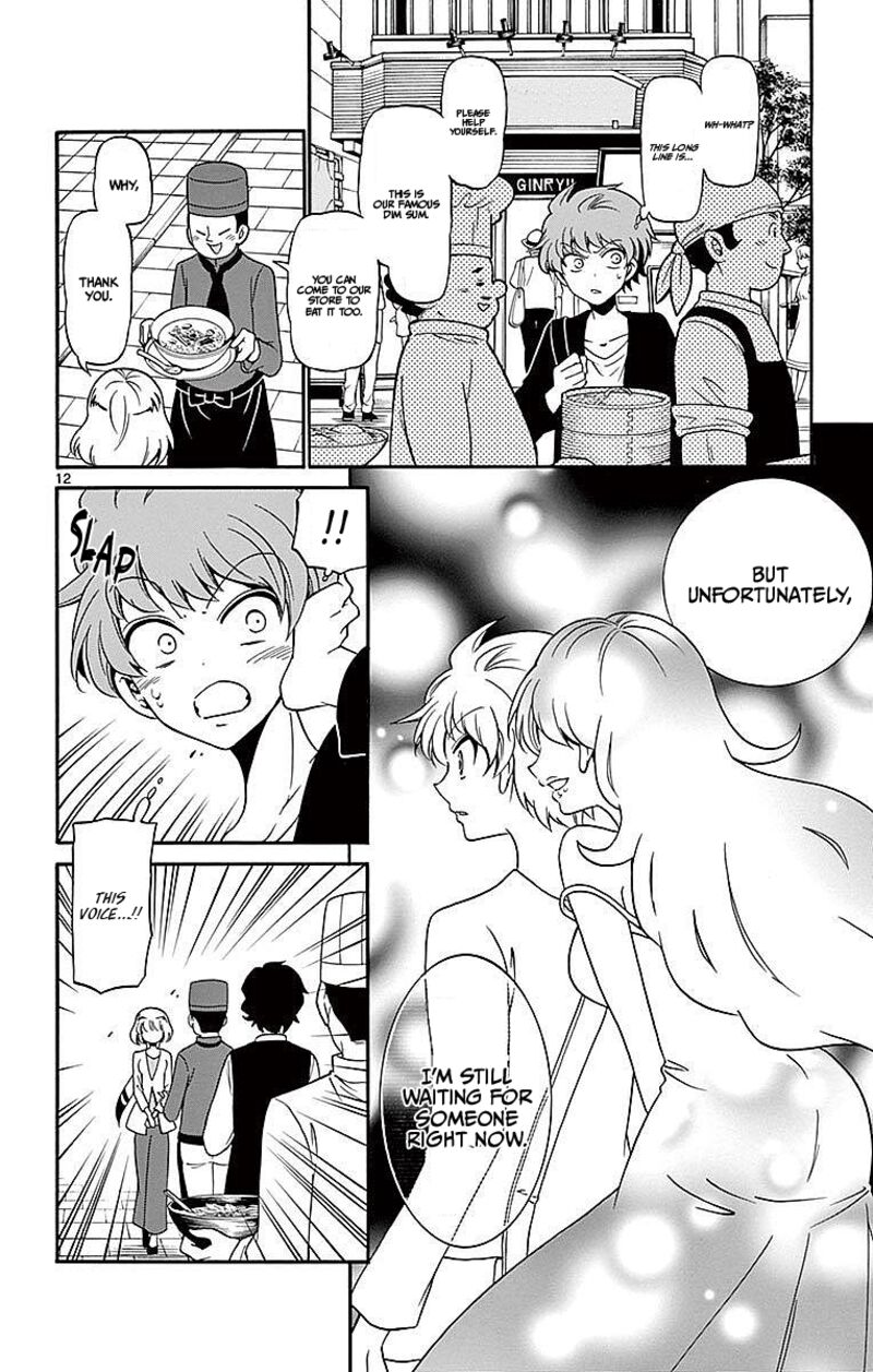 Read Tenshi To Akuto Manga Online