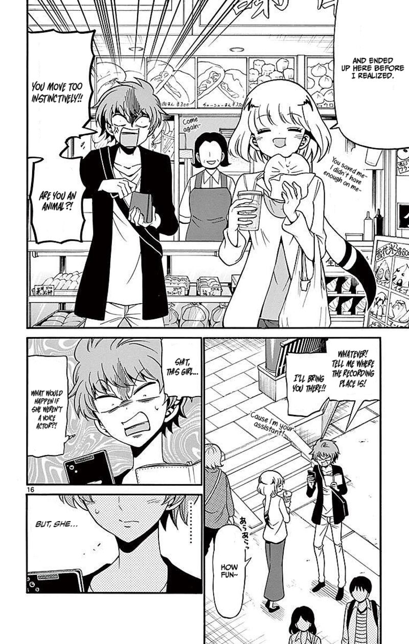 Read Tenshi To Akuto Manga Online