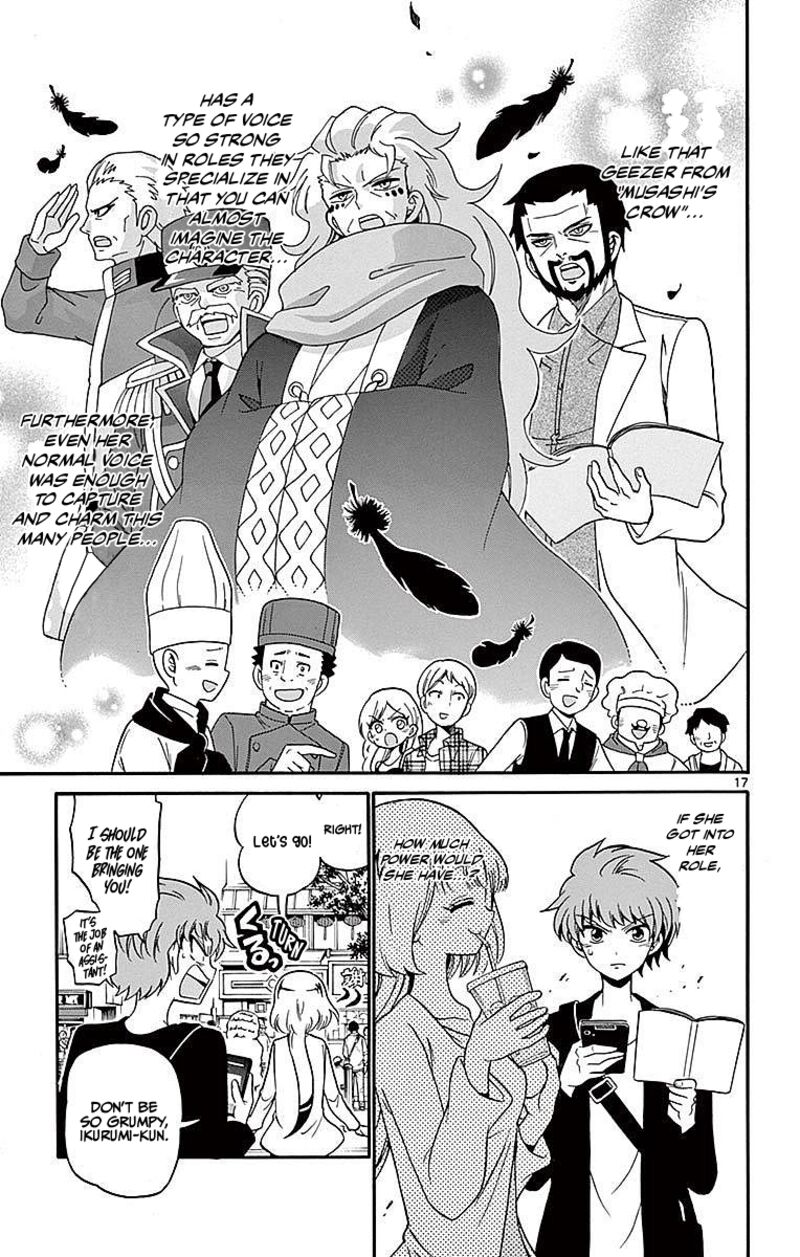 Read Tenshi To Akuto Manga Online
