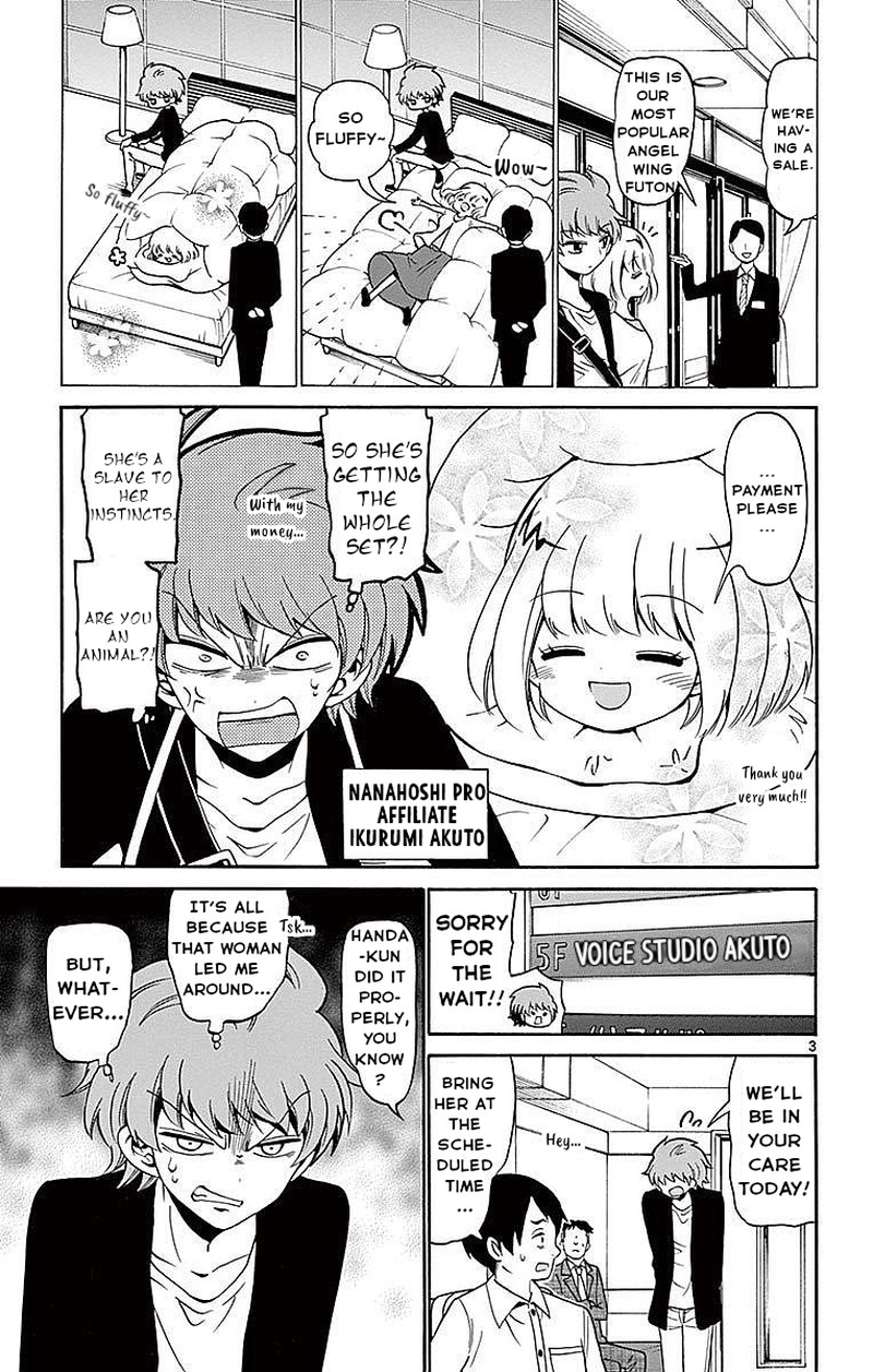 Read Tenshi To Akuto Manga Online