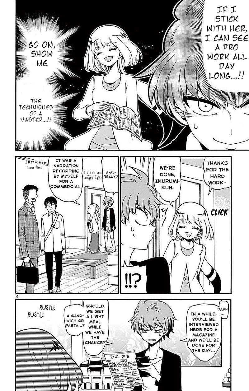 Read Tenshi To Akuto Manga Online