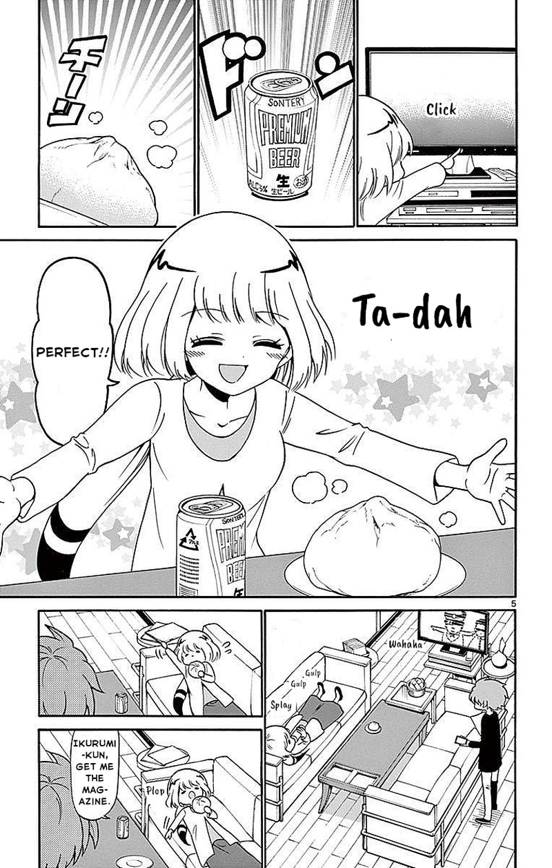 Read Tenshi To Akuto Manga Online