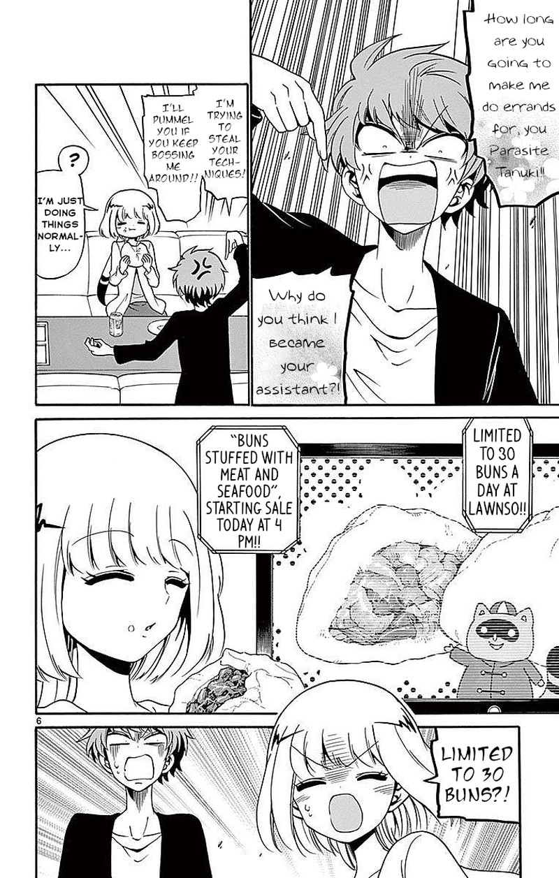 Read Tenshi To Akuto Manga Online