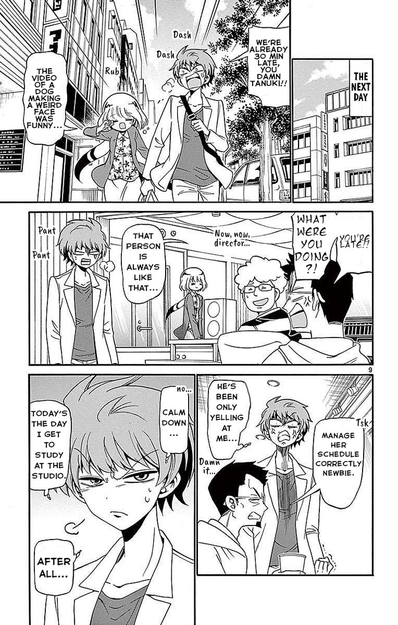 Read Tenshi To Akuto Manga Online