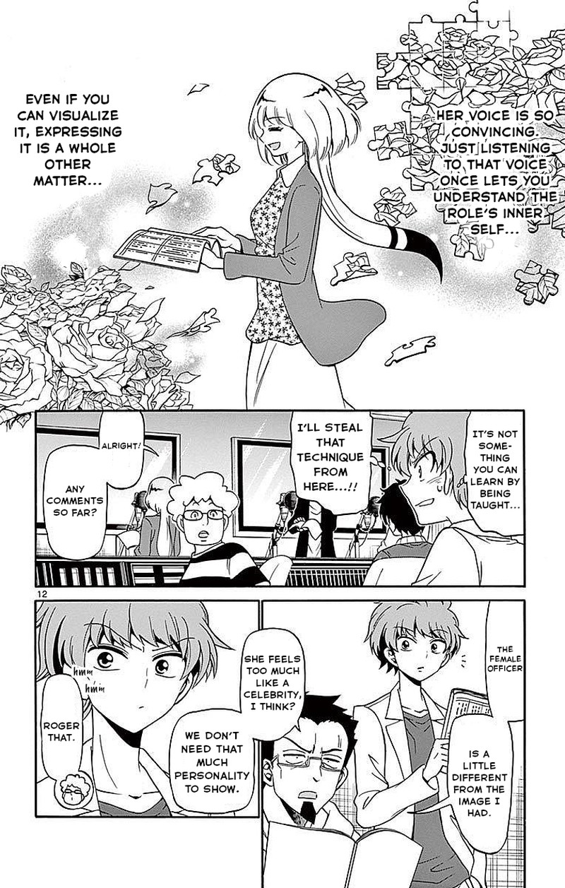 Read Tenshi To Akuto Manga Online