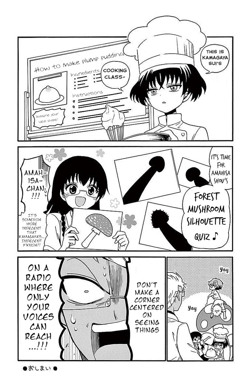 Read Tenshi To Akuto Manga Online