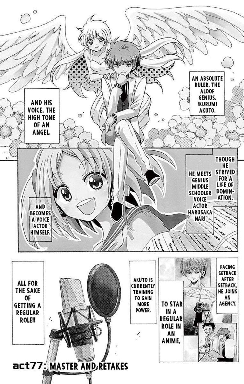 Read Tenshi To Akuto Manga Online