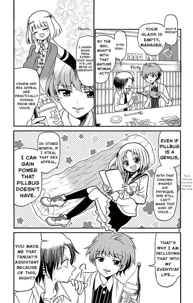 Read Tenshi To Akuto Manga Online