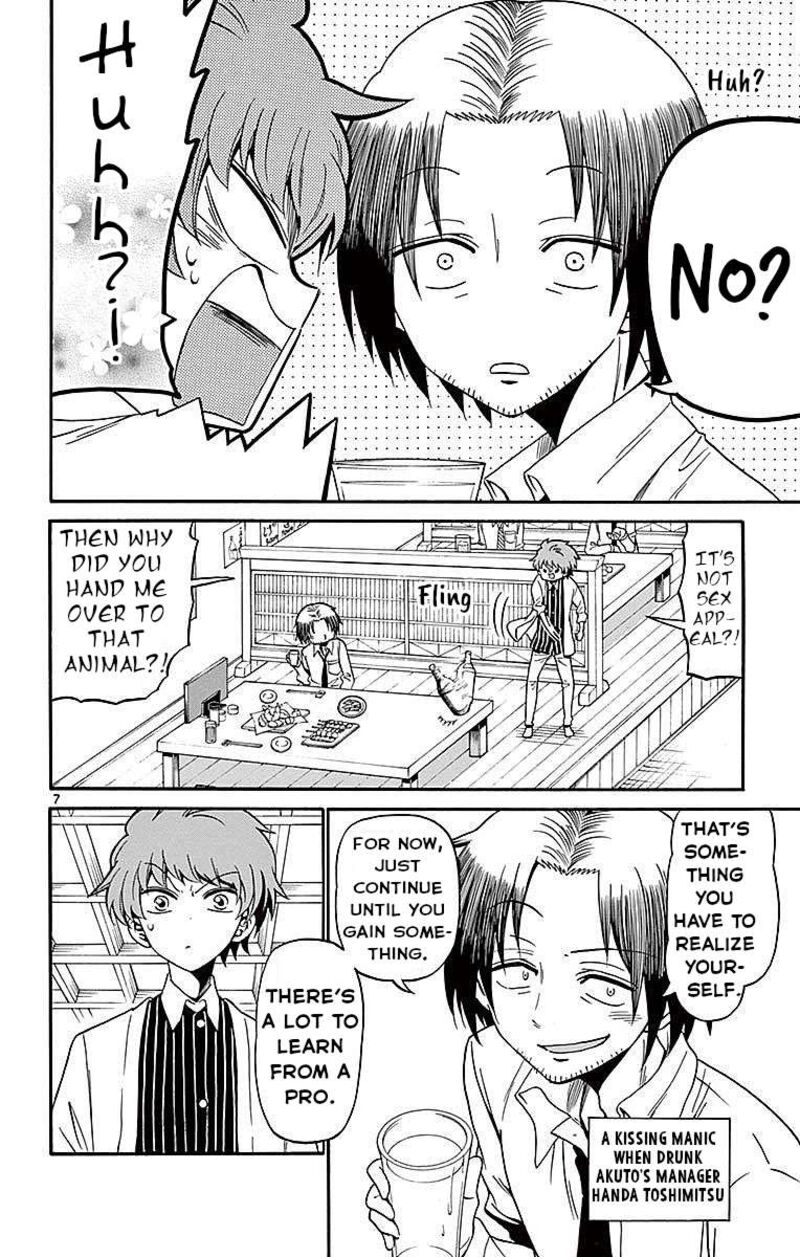 Read Tenshi To Akuto Manga Online