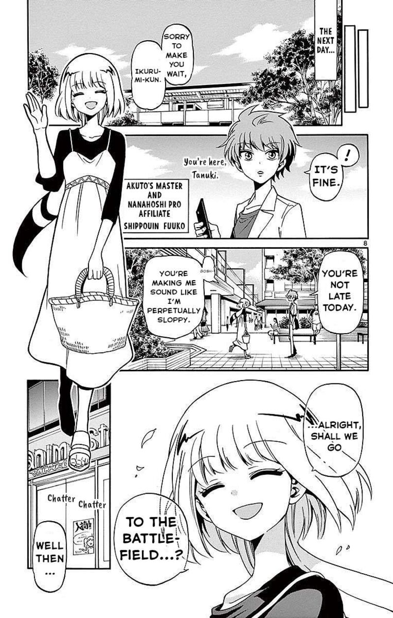 Read Tenshi To Akuto Manga Online
