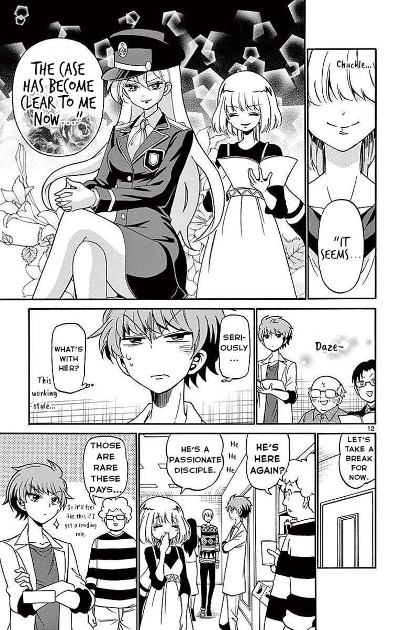 Read Tenshi To Akuto Manga Online