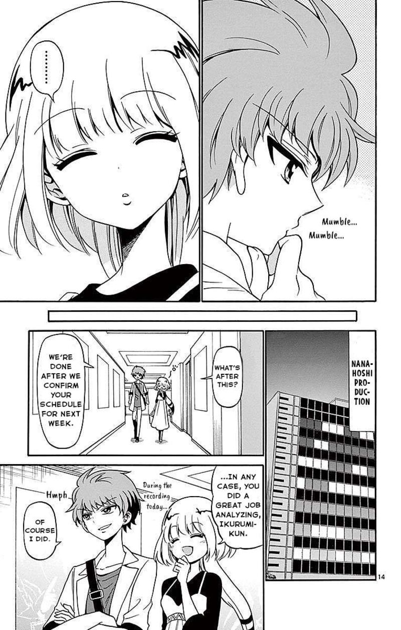 Read Tenshi To Akuto Manga Online
