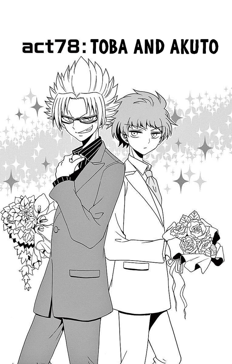 Read Tenshi To Akuto Manga Online