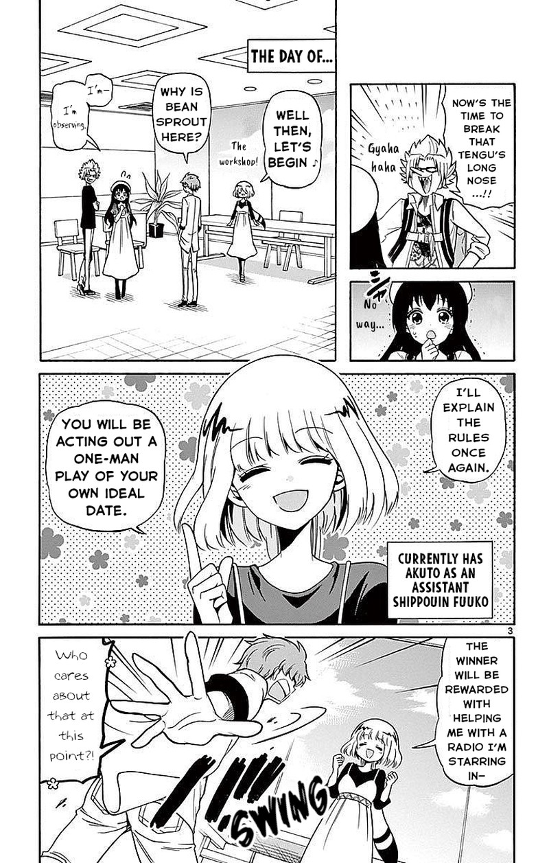 Read Tenshi To Akuto Manga Online