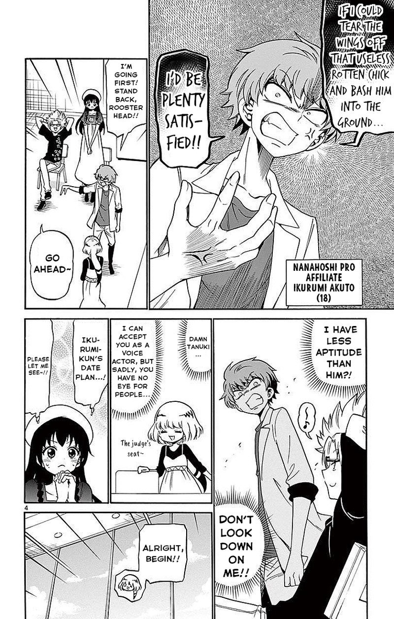 Read Tenshi To Akuto Manga Online