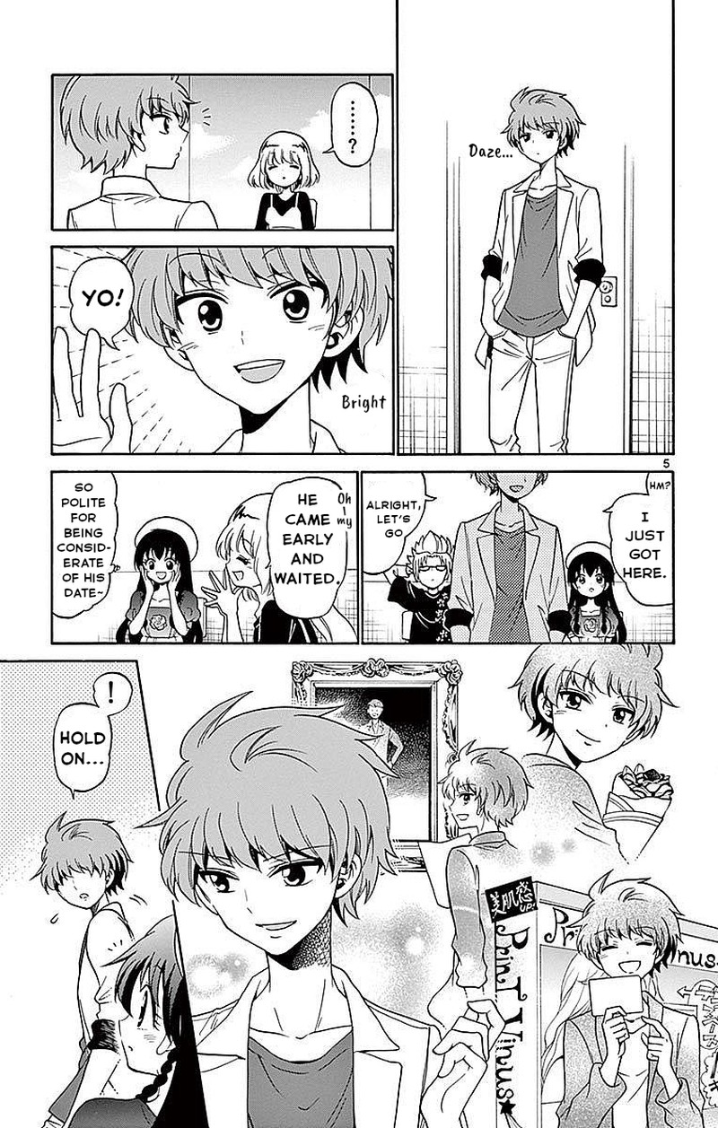 Read Tenshi To Akuto Manga Online