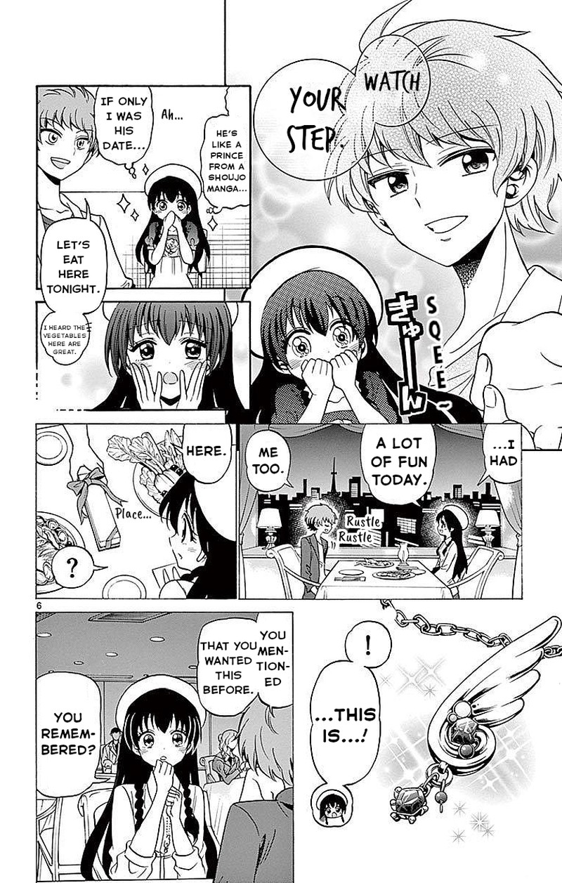 Read Tenshi To Akuto Manga Online