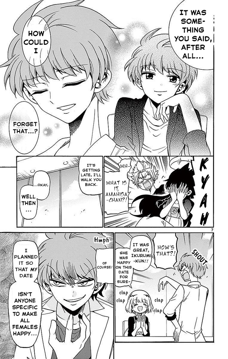 Read Tenshi To Akuto Manga Online