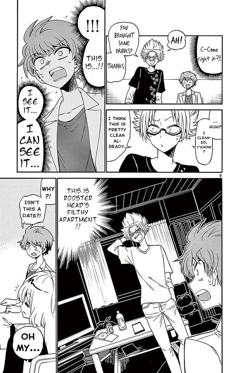 Read Tenshi To Akuto Manga Online